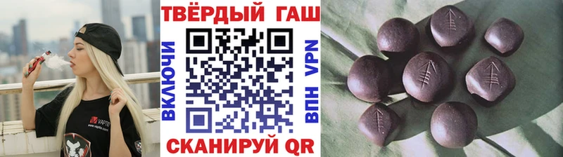 ГАШ гарик  omg ONION  Касли 