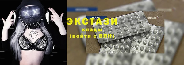PSILOCYBIN Верхнеуральск