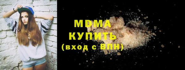 PSILOCYBIN Верхнеуральск