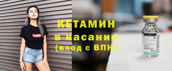 твердый Верхний Тагил