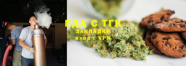 твердый Верхний Тагил