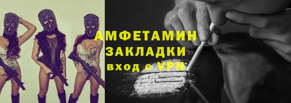 PSILOCYBIN Верхнеуральск