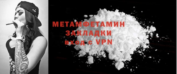 дмт Верея