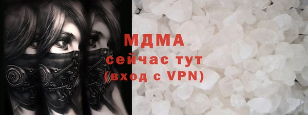 PSILOCYBIN Верхнеуральск