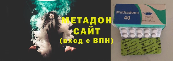 PSILOCYBIN Верхнеуральск