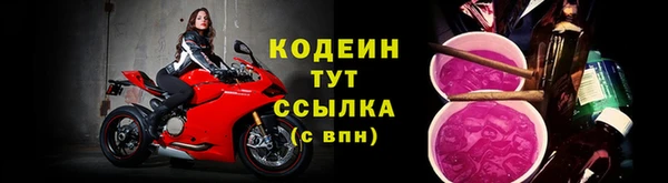 PSILOCYBIN Верхнеуральск