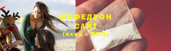 дмт Верея
