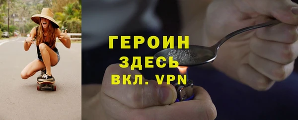 PSILOCYBIN Верхнеуральск