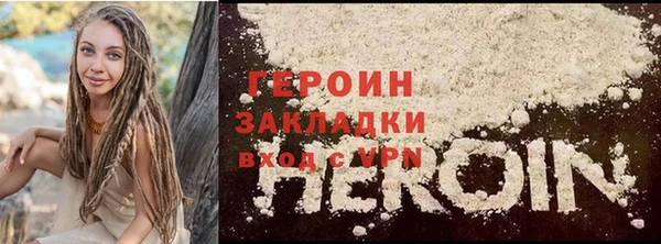 дмт Верея