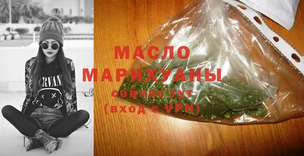 PSILOCYBIN Верхнеуральск