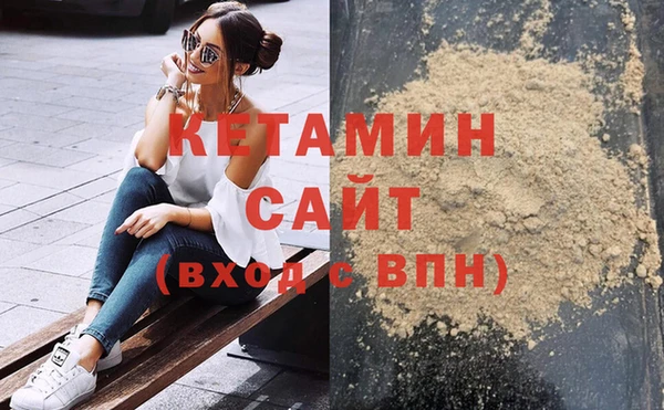 дмт Верея