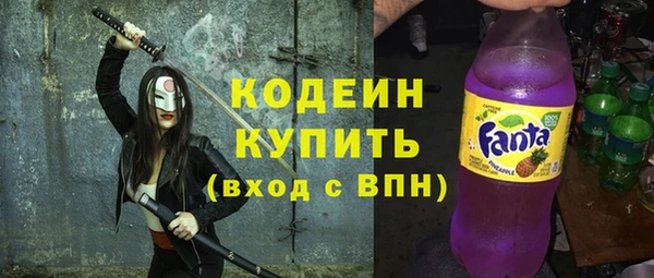 дмт Верея