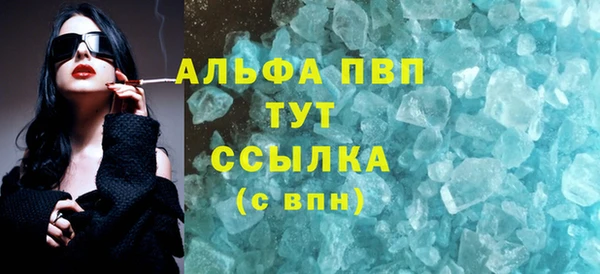 PSILOCYBIN Верхнеуральск