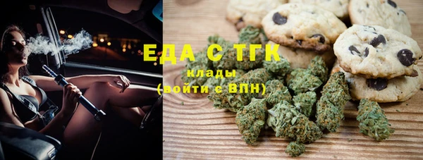 твердый Верхний Тагил