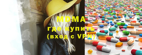 дмт Верея