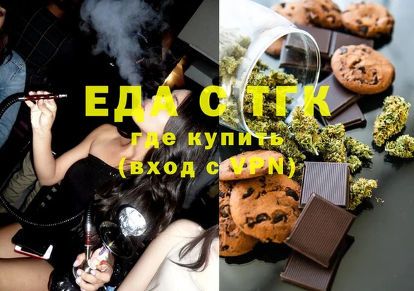 дмт Верея