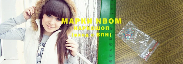 PSILOCYBIN Верхнеуральск