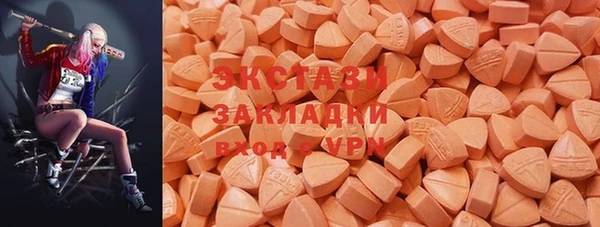 дмт Верея