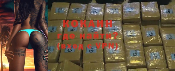 PSILOCYBIN Верхнеуральск