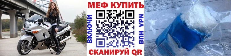 блэк спрут как войти  Касли  Меф VHQ 