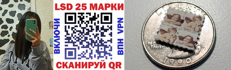 Марки NBOMe 1,8мг  Касли 