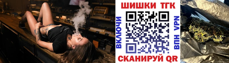 где купить наркоту Касли Конопля конопля